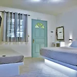 Avra Milos ゲストハウス 4*