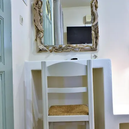 Guest house Avra Milos