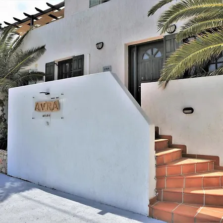 Avra Milos Guest house Zefiria