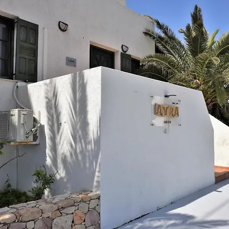 Avra Milos