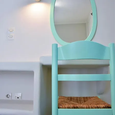 Avra Milos 招待所 4*