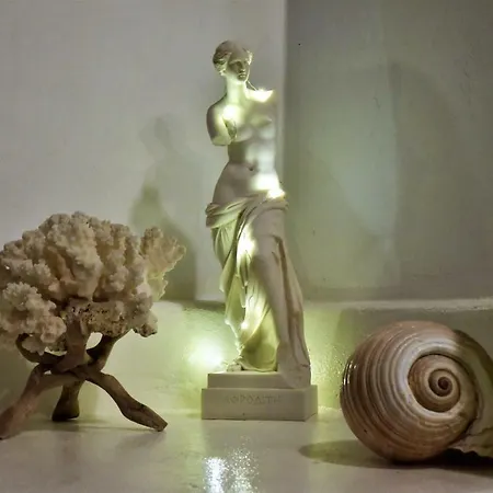 Avra Milos 招待所 Zefiría